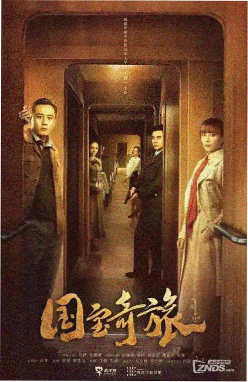 时光照相馆